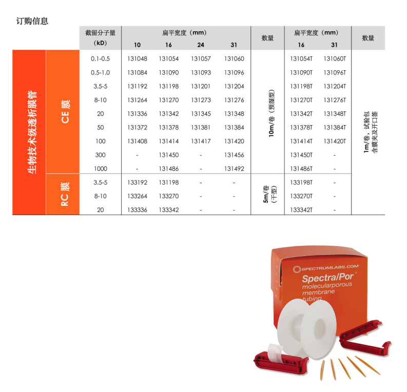 43533dc8-16cd-4dc4-b8ed-437edf25194c.png